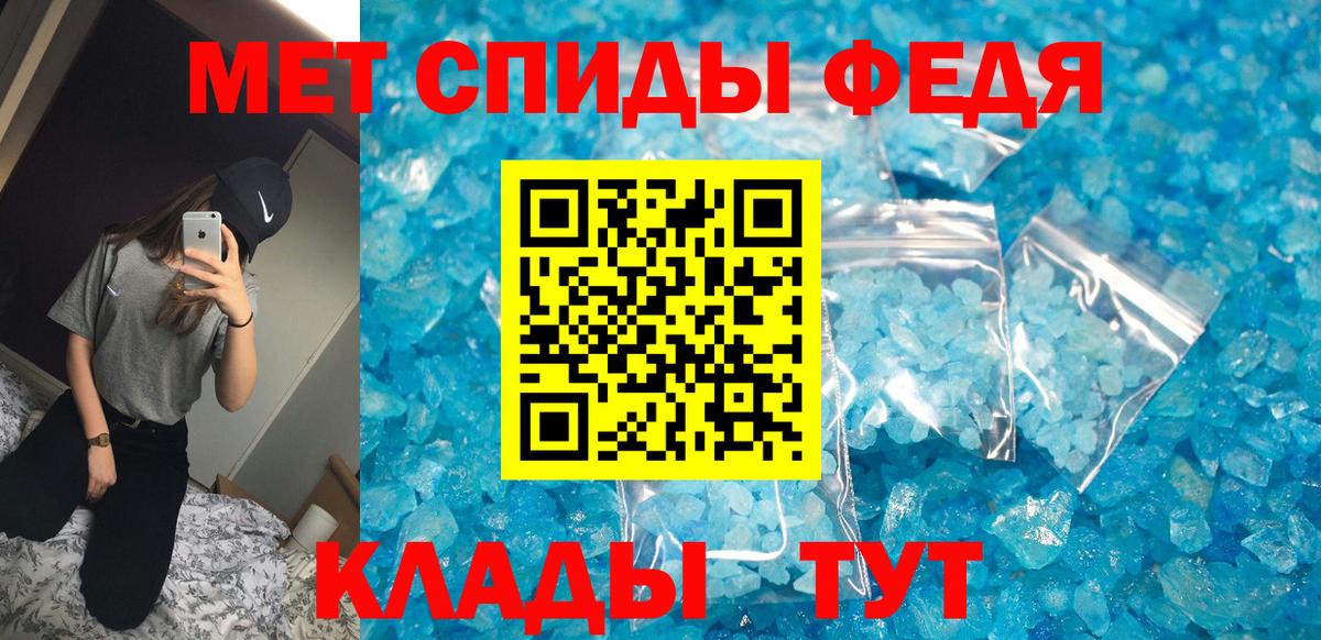 АМФ 97%  АМФ  Отрадное  Вход с VPN 