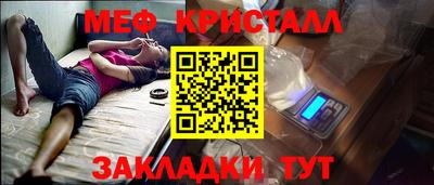 дурь Бузулук