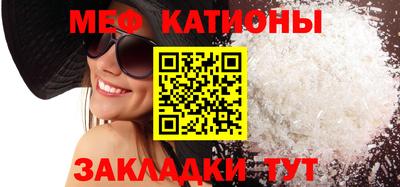 дурь Бузулук