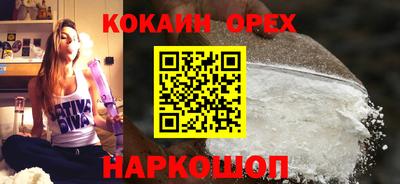 дурь Бузулук