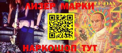 мефедрон Будённовск
