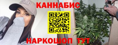 мефедрон Будённовск