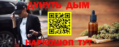 дурь Бузулук