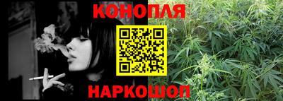 соль ск Бугуруслан