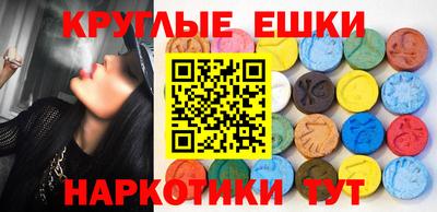 дурь Бузулук