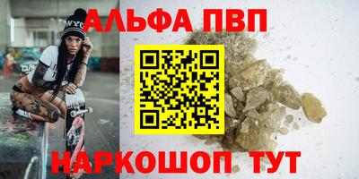 дурь Бузулук