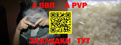 дурь Бузулук