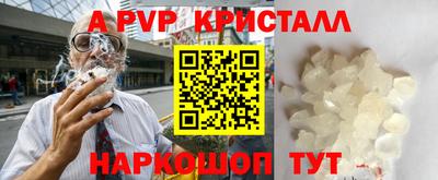 дурь Бузулук