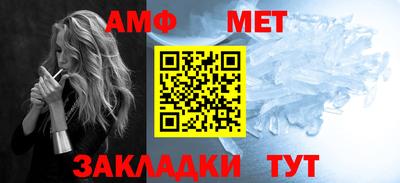 дурь Бузулук