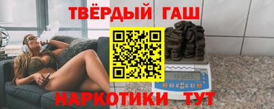 мефедрон Будённовск