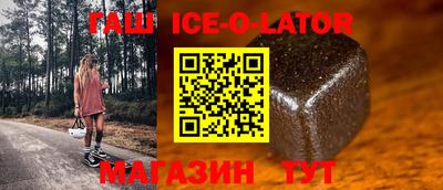 мефедрон Будённовск