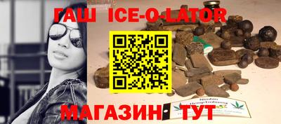 дурь Бузулук