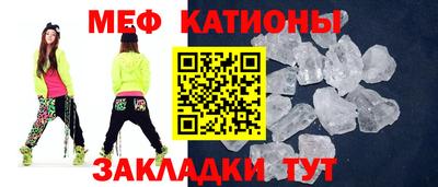 соль ск Бугуруслан