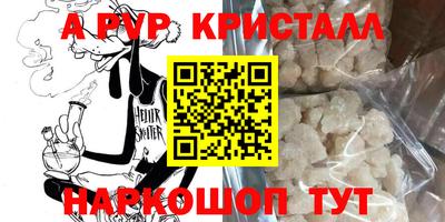 дурь Бузулук